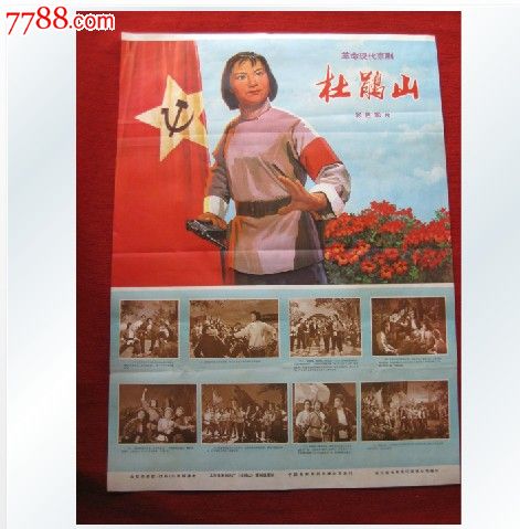 斯特灵大学 Hotel management diploma