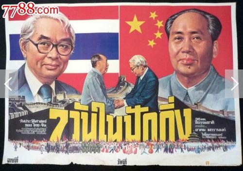石家庄工商职业学院毕业证补办
